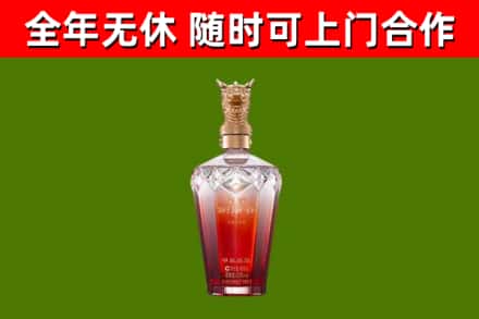 海陵区回收剑南春价格