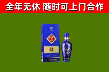 海陵区烟酒回收杜康.jpg